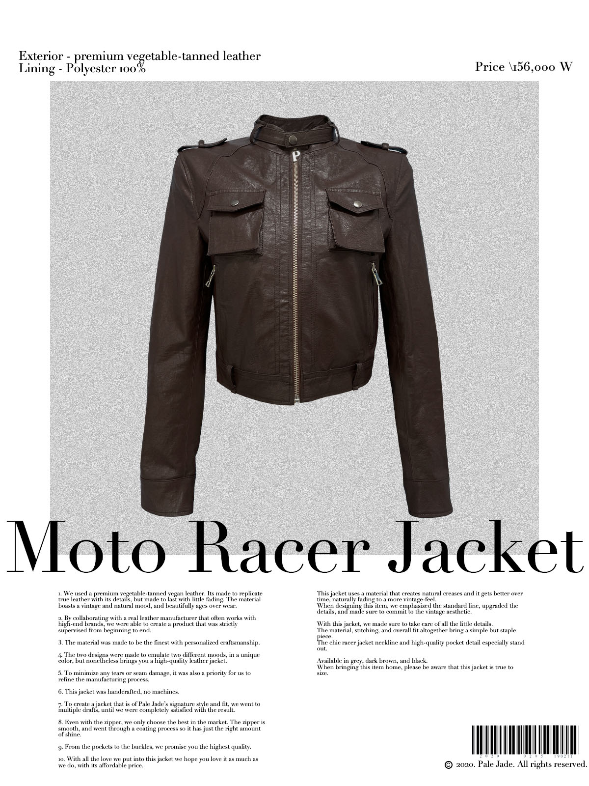 Moto Racer Jacket - Dark Brown