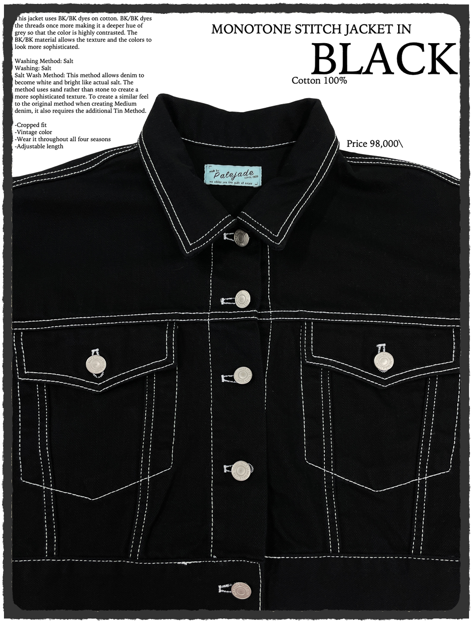 Monotone Stitch Jacket In BLACK