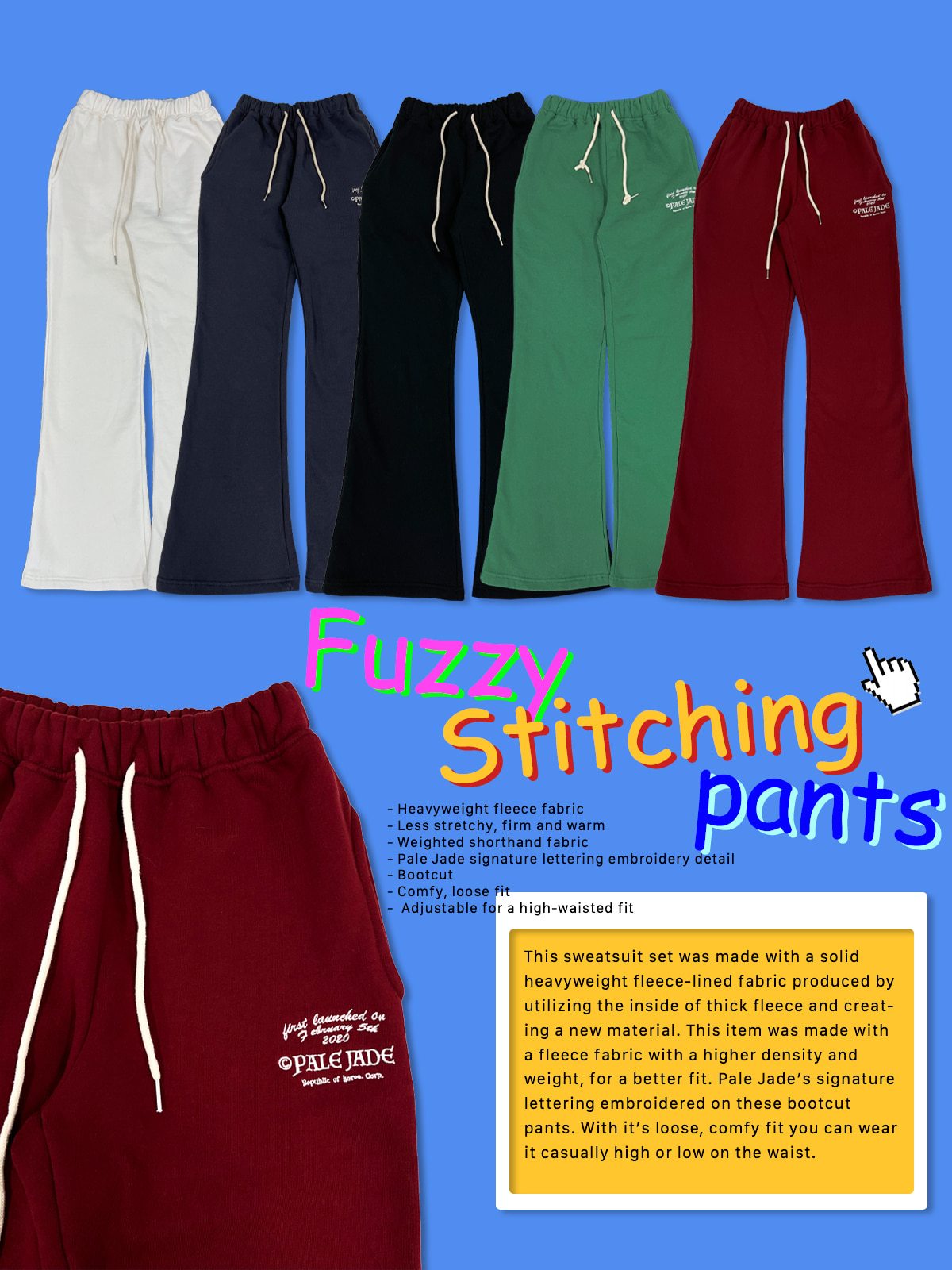 Fuzzy Stitching Sweat Pants