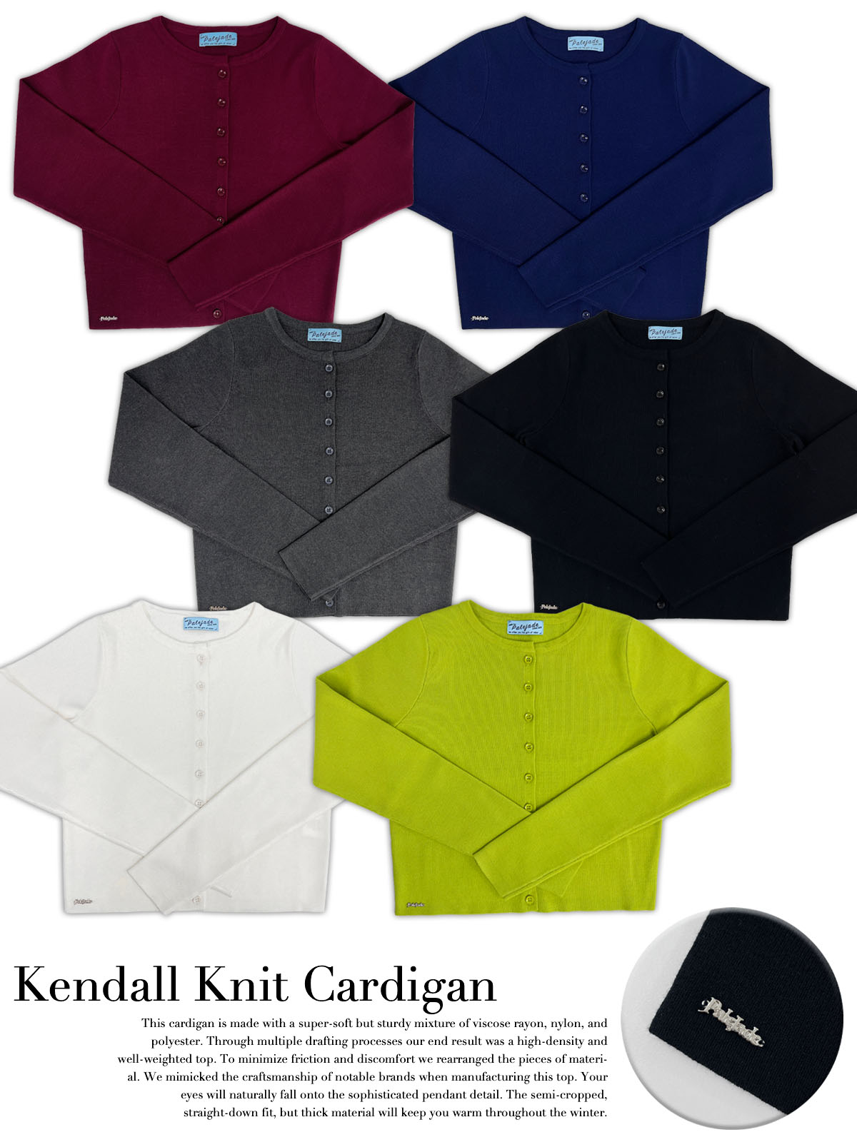 Kendall Knit Cardi