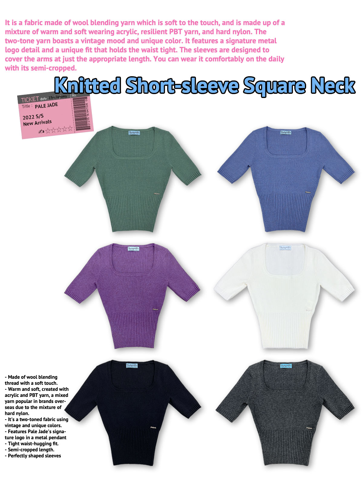Square Neck Short-sleeve Knit
