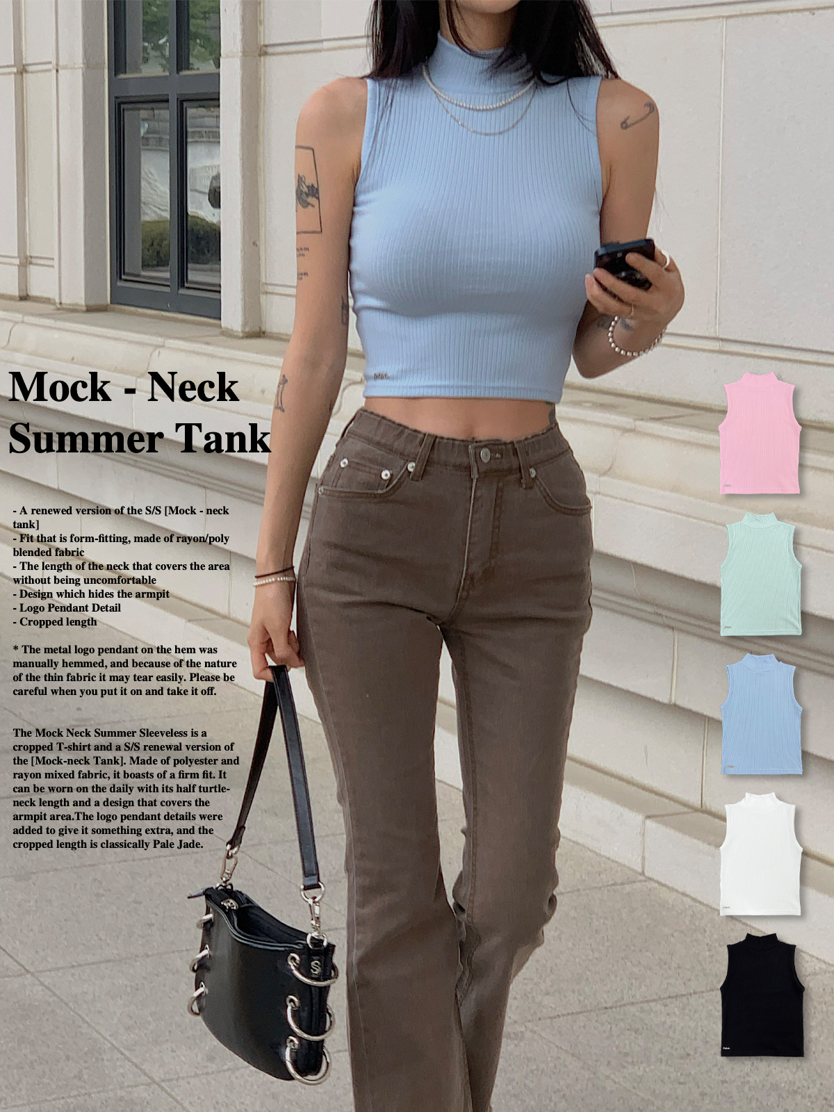Mock - Neck Summer Tank