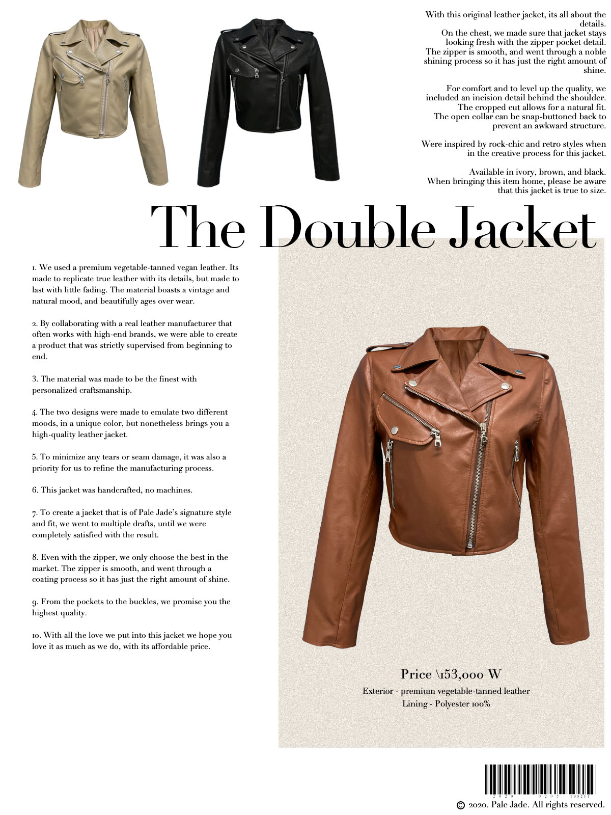 Double Rider Jacket - Brown