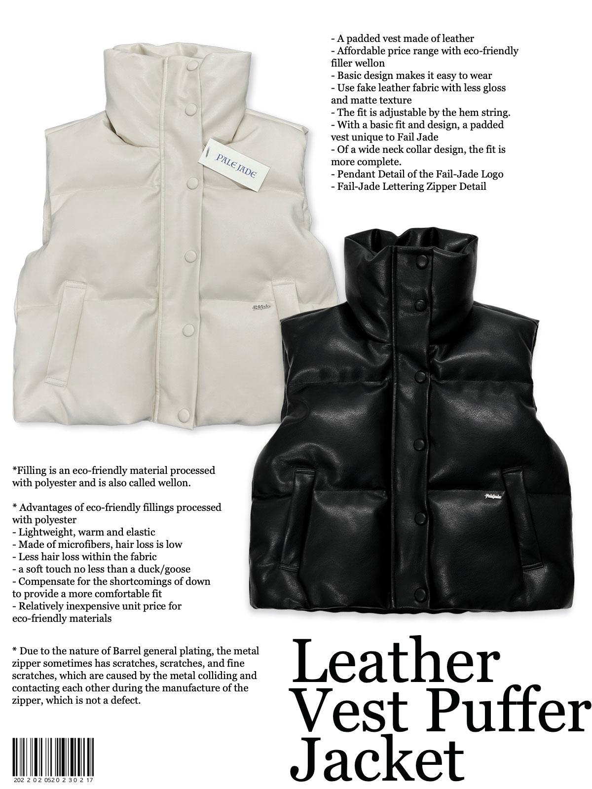 Leather Vest Puffer Jacket