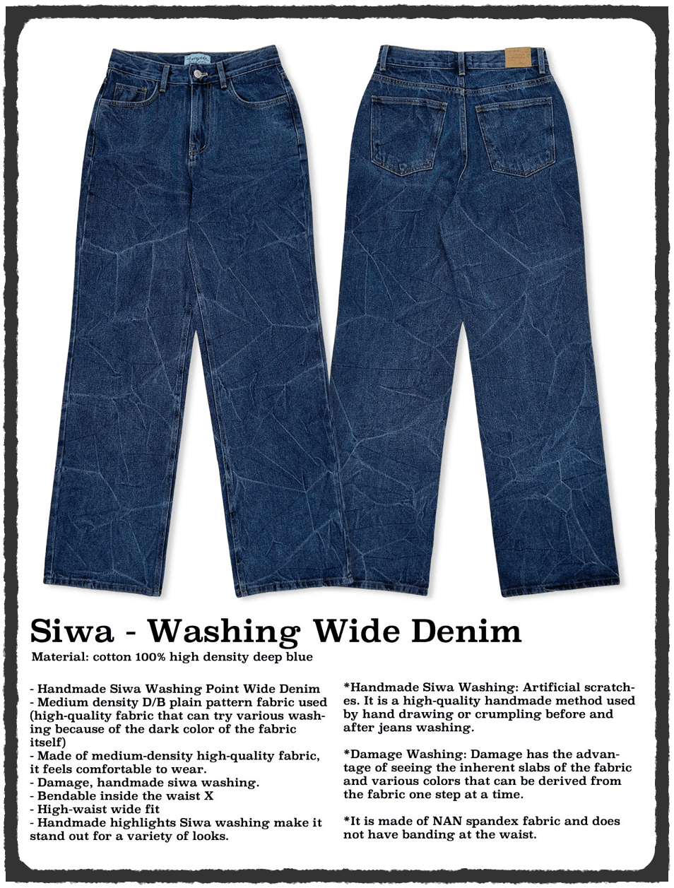 Siwa - Washing Wide Denim