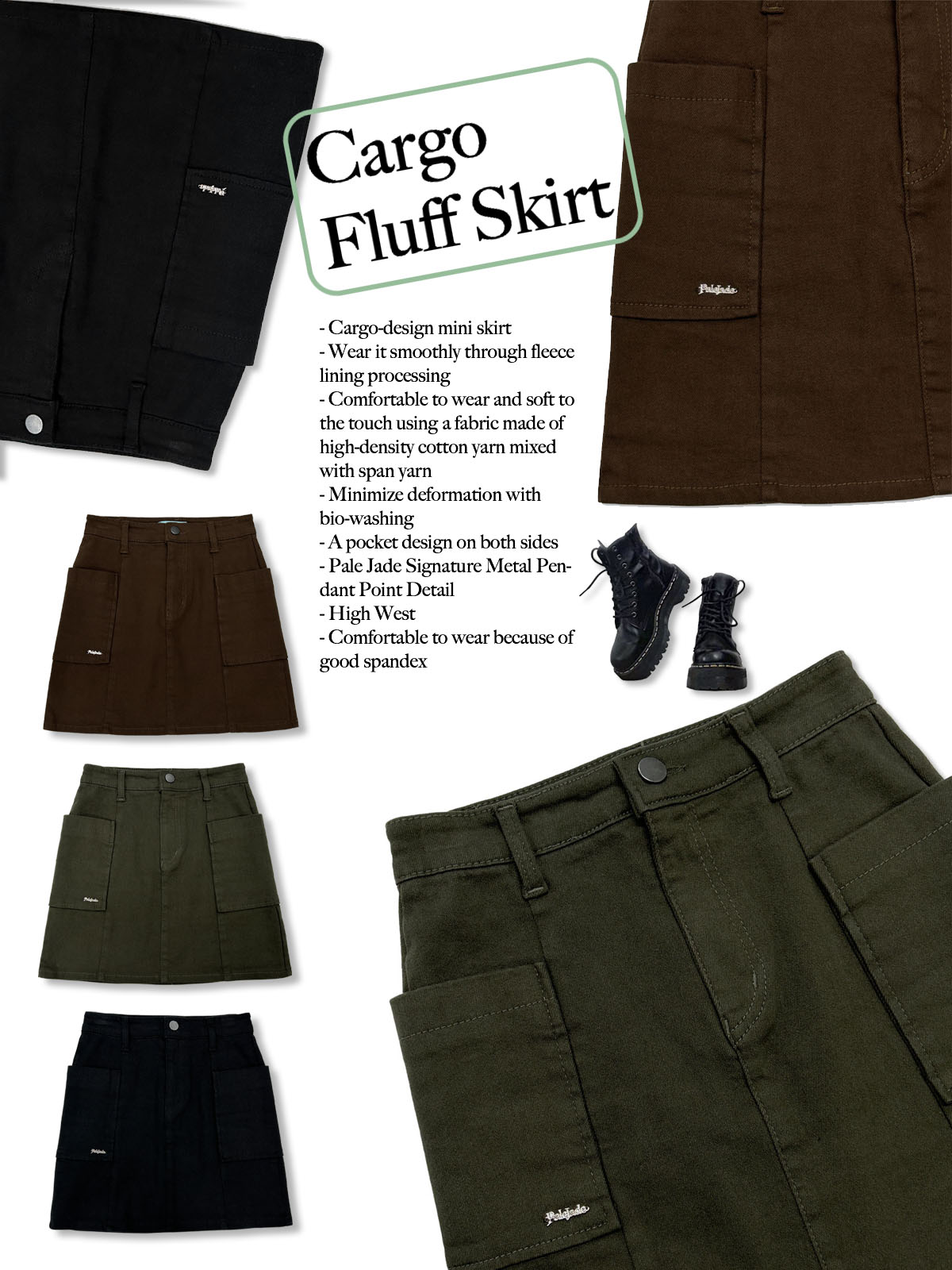 Cargo Fluff Skirt