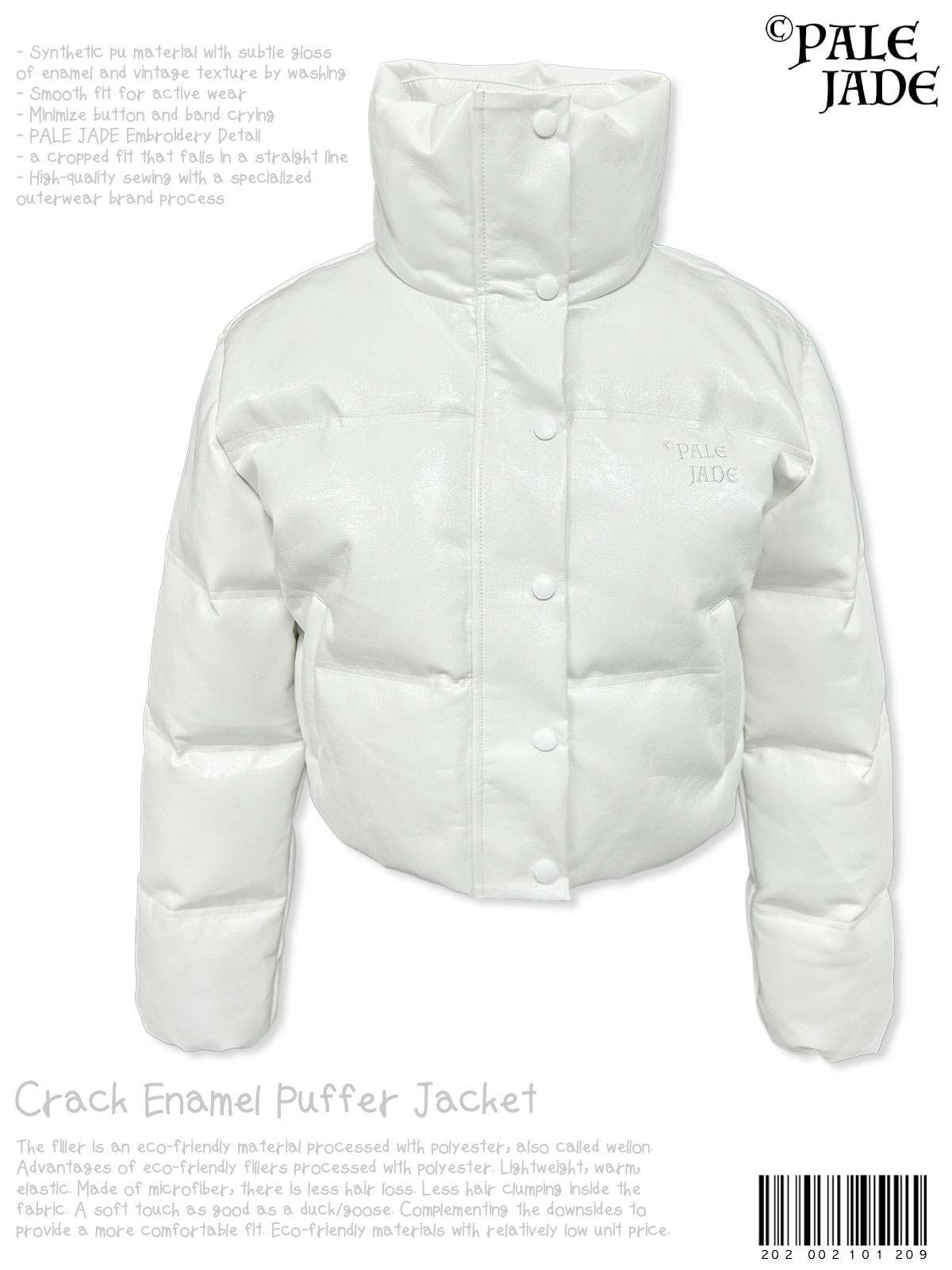 Crack Enamel Puffer Jacket in Ivory
