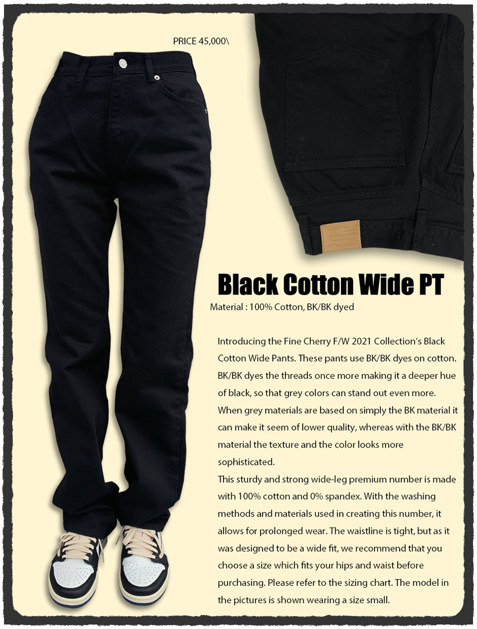 Black Cotton Wide PT