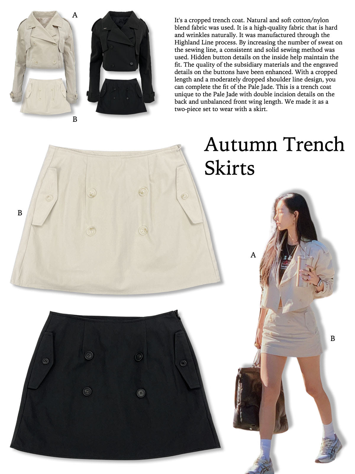 Autumn Trench Skirt