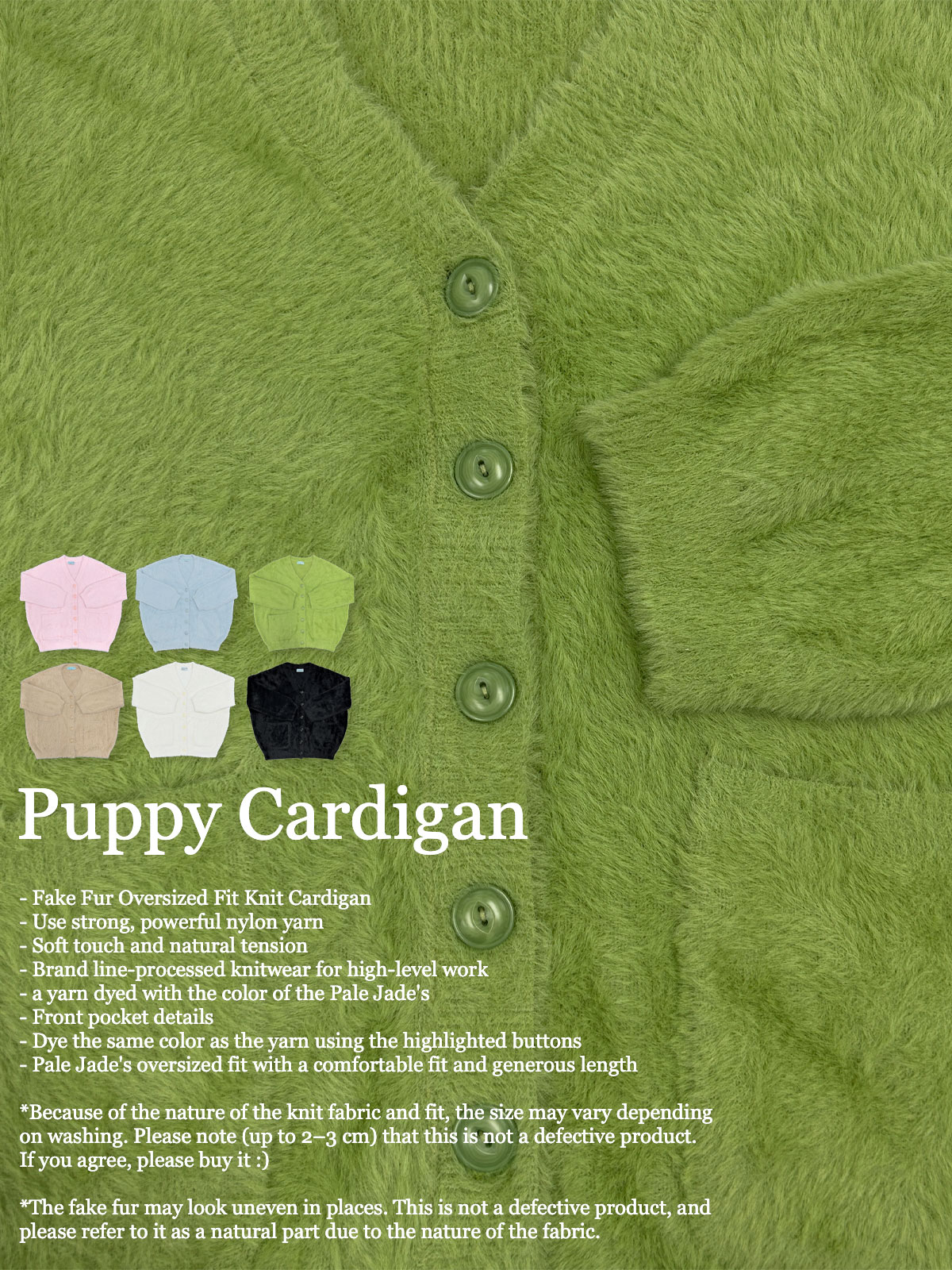 Puppy Cardigan