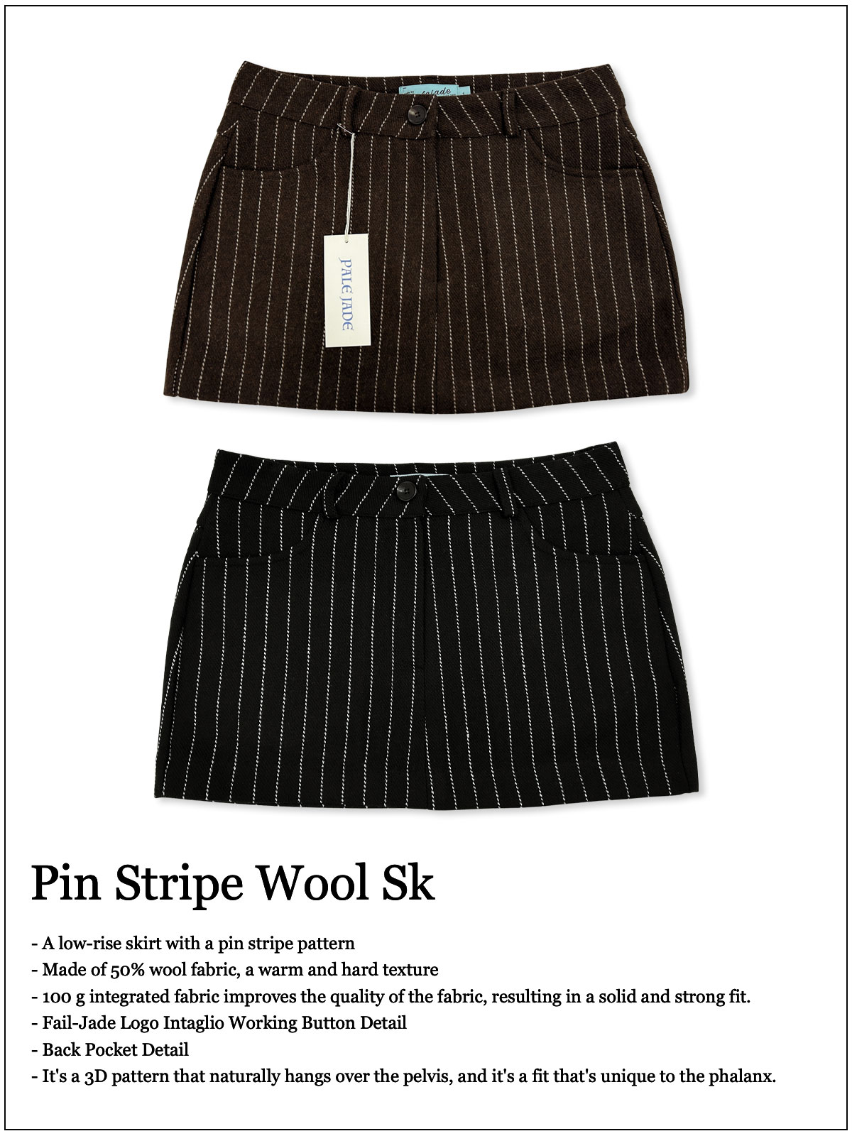 Pin Stripe Wool Sk