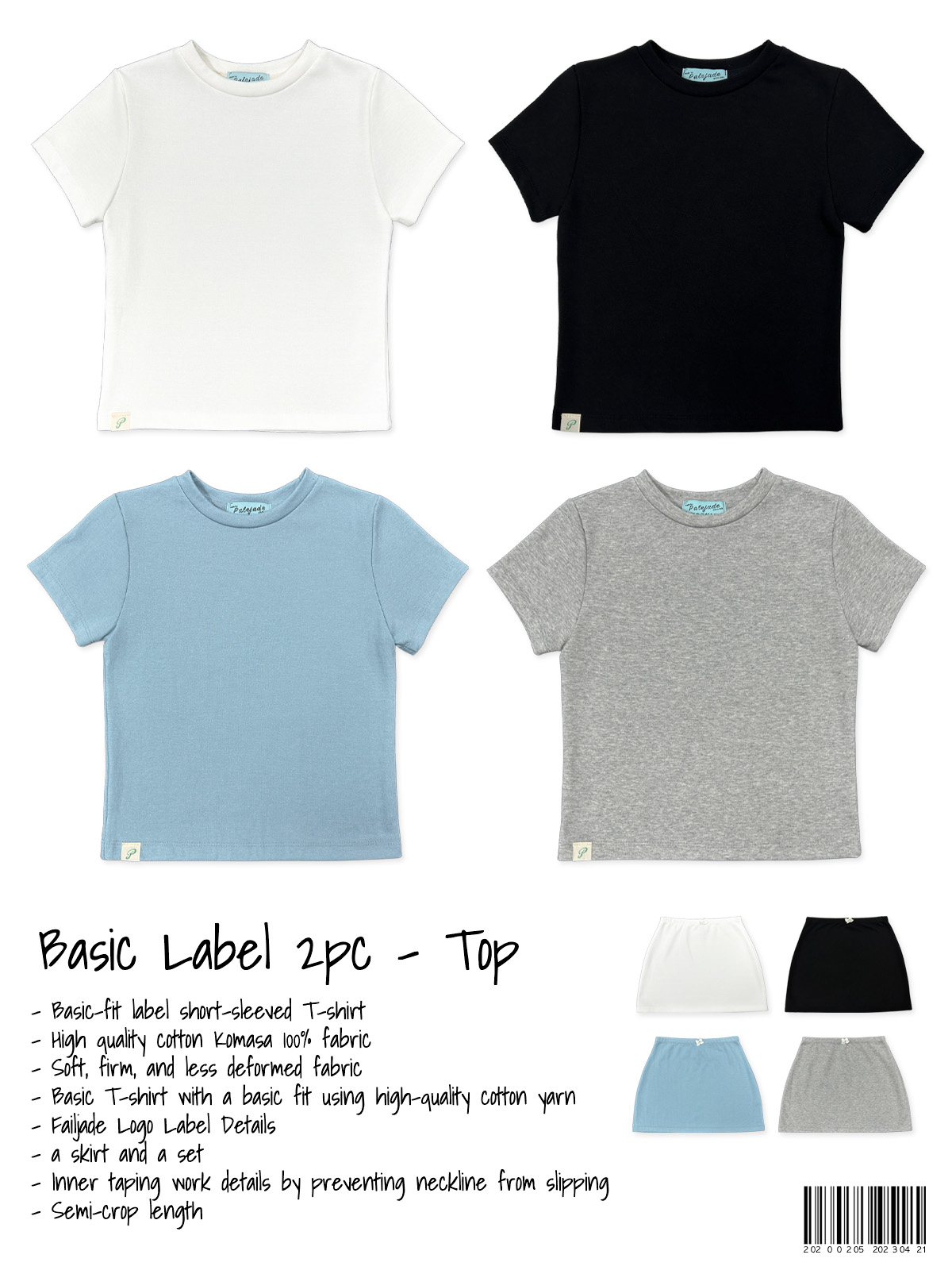 Basic Label 2pc - Top